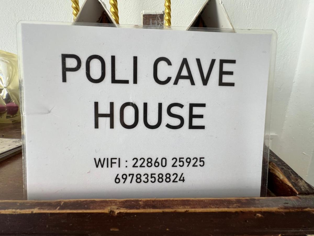 サントリーニ Poli Cave House Santoriniヴィラ エクステリア 写真